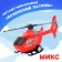 Helicopter inertial "air patrol", mix