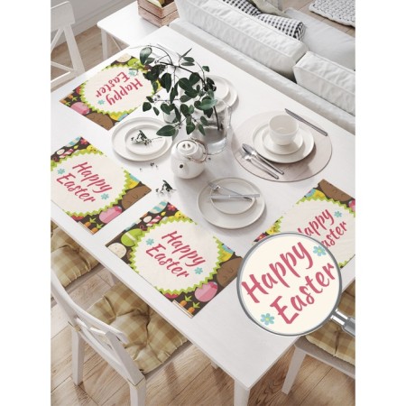 A set of napkins for setting the table "Easter holiday", rectangular, size 32x46 cm, 4 pcs-1