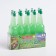 Japanese Fujima fertilizer for all types of plants, green, 35 ml, 10 pcs