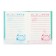 Gift notebook, 45 sheets, line, on a dragon castle (16.3x12.7cm)