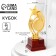 The award figure "Man with a star", gold, the plastic stand is red, 17 x 6.5 x 6.5 cm.