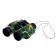 Binoculars "Intelligence", in the package