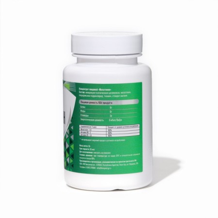 Melatonin Vitamuno, 30 capsules-3