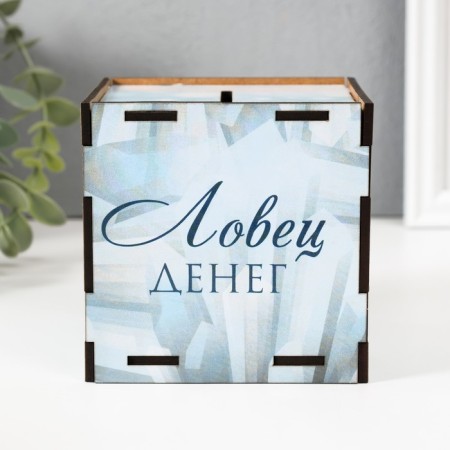 Копилка куб "Ловец денег" 10х10х10 см-1