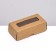 Folding box for 2 sweets, craft, 5 x 10.5 x 3.5 cm