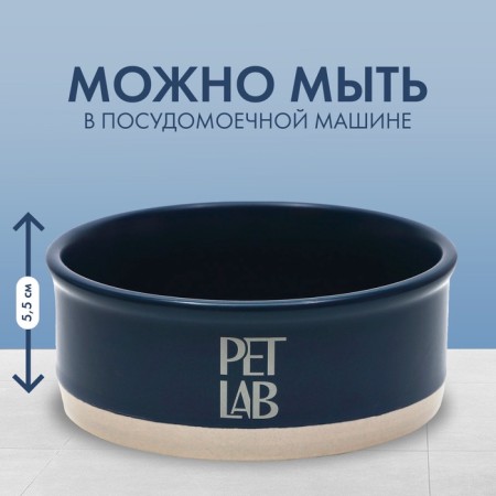 Ceramic bowl 300 ml, blue-1
