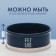 Ceramic bowl 300 ml, blue