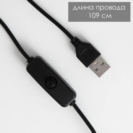 Black Black Black Black LED 5W Black 20x23x61 cm Risalux-7