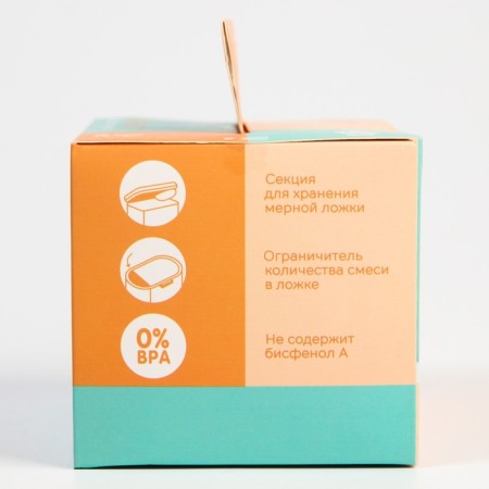 Container for storage of baby food, 400 ml., 12x8.5x7cm, pink color-7