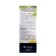 Kedrovka Zhivitsa in cedar oil with artichoke, 100 ml