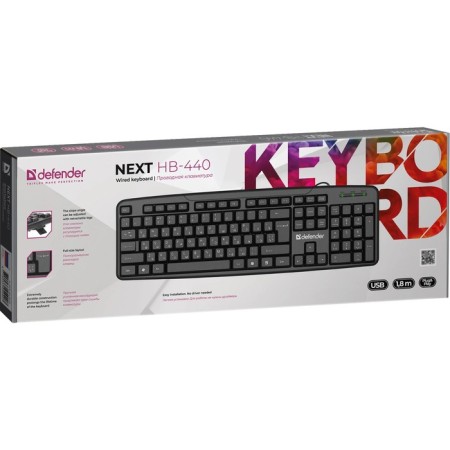 DEFENDER NEXT HB-440 keyboard, wired, membrane, 104 keys, USB, black-5