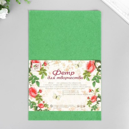 Father hard 1 mm "Salad" mix set 10 sheets format A4