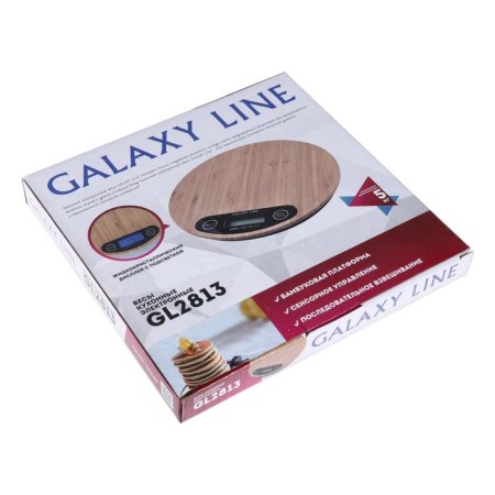 Libra kitchen Galaxy Line GL 2813, electronic, up to 5 kg, LCD display, brown-5