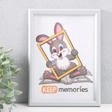 Photo frame MDF 15*21 cm, No. 5 "Simple", silver (plastic screen)