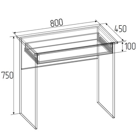 Computer table with a box, 800 × 450 × 750 mm, white color-2
