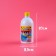 Glue for slines, 800 ml
