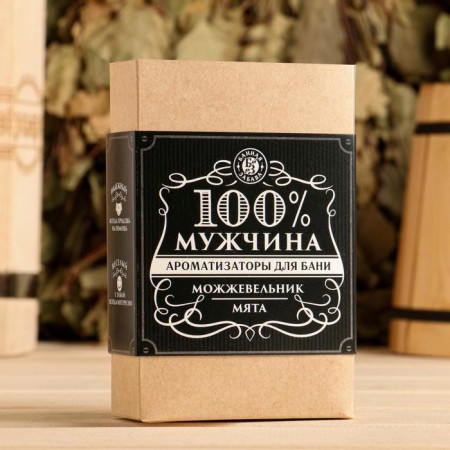 Set "100% man" 2 flavorings 100 ml-2