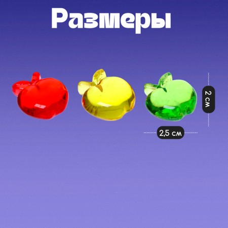 Account material "Apple", 36 pcs.-3