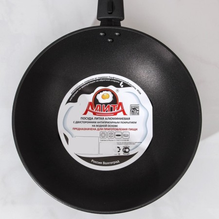 Pan Wok, D = 24 cm, removable handle, anti -stick coating, black color-8