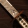 Wooden souvenir "Samurai sword"