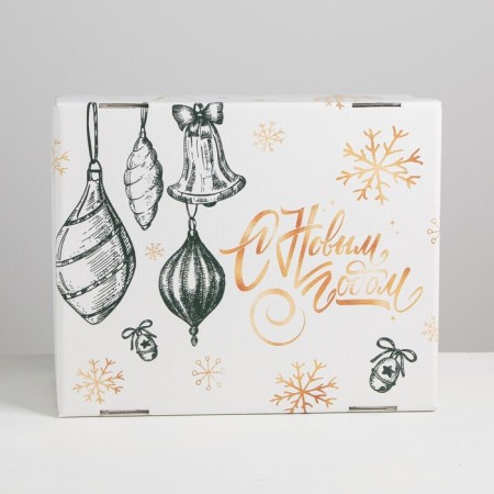 Folding box "New Year", 31.2 x 25.6 x 16.1 cm, New Year-4