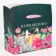 Package-Korobok, 28 x 20 x 13 cm "Happy Birthday", packaging, me to you