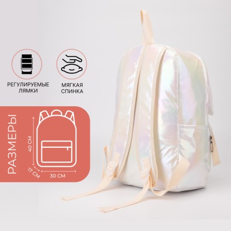Youth backpack from lightning textiles, 4 pockets, white color-1