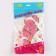 Shar Latex 12 "" Kitty Princess ", 50 pcs.