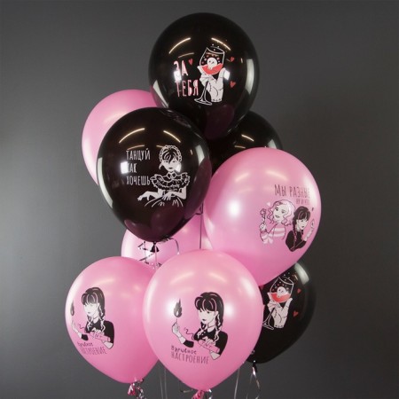 Shar Latex 12 “Gloomy sturi. Dance”, pastel, bilateral, 25 pcs., Black, pink-1