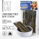 Dog treats natural petlab: Atlantic cod skin, 40 g.