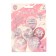 Shar Latex 12 ““ With DR! Beauty! ”, 1-way, 5 designs, set of 5 pcs.