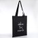 Bag Schoper "Sweet idleness", 35*0.5*40, print with sparkles, without lining, black