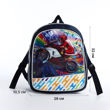 Baby backpack on lightning, blue color-3