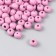 Beads for creativity tree "Lilac Astra" D-0.8 cm, set of 20 g
