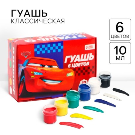 Gouache 6 colors of 10 ml, wheelbarrows
