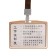 Badege-carman horizontal (external 105 x 78mm), internal 97 x 66 mm, metal, gold, tape 40cm