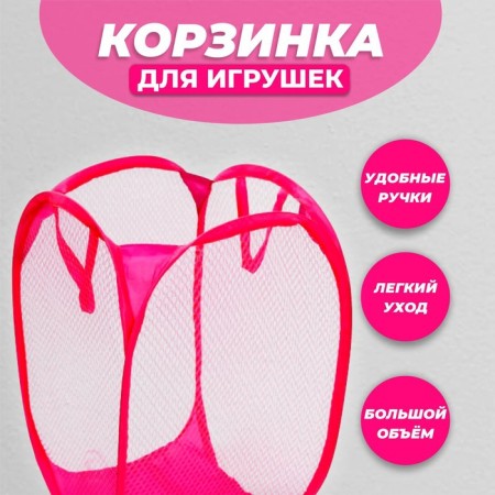 Hands for toys with handles (mesh), Mix color-1