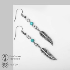 Earrings Assorted 