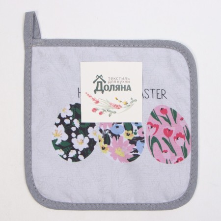 Group of the shade of "Bright Easter" 17x17 cm, 35% HL, 65% PE, Vatin 250 g/m2-3