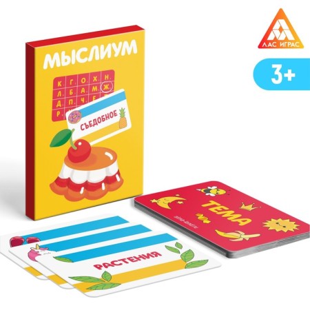 A set of developing games "Game Box. Kids. 6 in 1 ", 3+-9