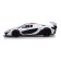 Metal machine McLaren P1 GTR, 1:40, inertia, doors open, white color