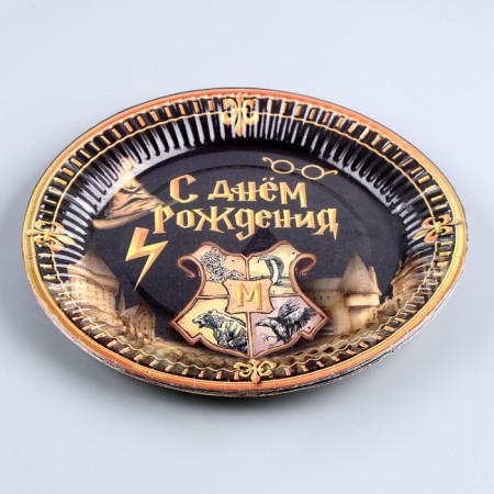 A set of paper utensils "Magic": 6 plates, 6 glasses-6