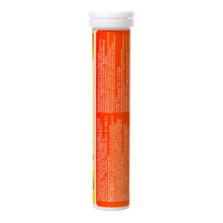 Immunit pills multivitamins + minerals, 20 tablets-1