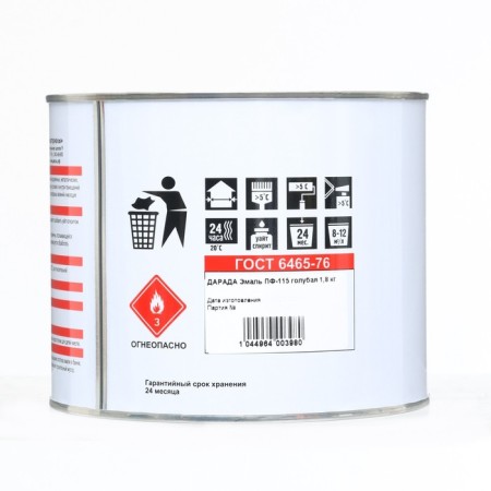 Enamel (Darada) PF-115 (GOST) Blue 1.8 kg-5