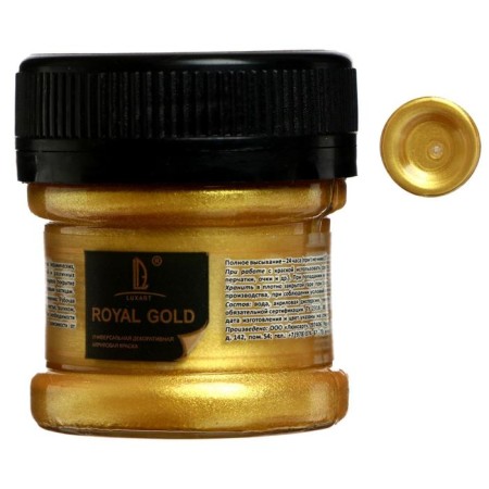 Acrylic paint 25ml, LuxArt Royal Gold, highly metallized pigment, lemon gold gold