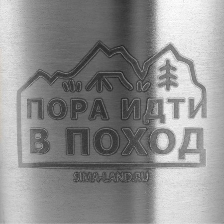 Glass "time", 150 ml-1