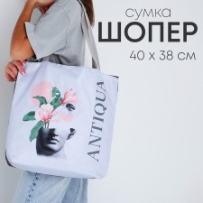 Antique-shop bag without lightning with lining, color gray color