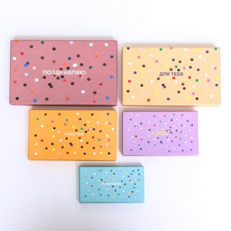 A set of boxes 10 in 1 "Gift", 30 x 18.5 x 11.5- 12 x 6.5 x 4 cm-7