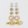 Pusets 6 pairs "ball" flower, white color in gold