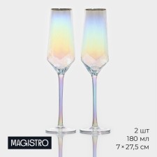 A set of glasses for champagne magistro 